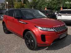 Купить Land Rover бу в Одессе - купить на Автобазаре