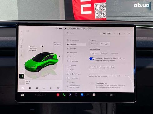 Tesla Model 3 2025 - фото 19