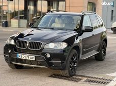 Продаж вживаних BMW в Дніпропетровській області - купити на Автобазарі