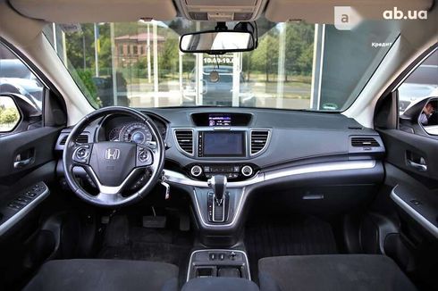 Honda CR-V 2015 - фото 10