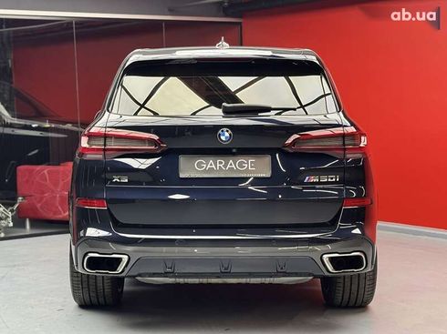 BMW X5 2020 - фото 17