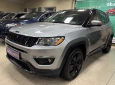 Бензиновые авто б/у в Кропивницькому - купити на Автобазарі