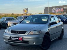 Опель Седан б/у - купити на Автобазарі