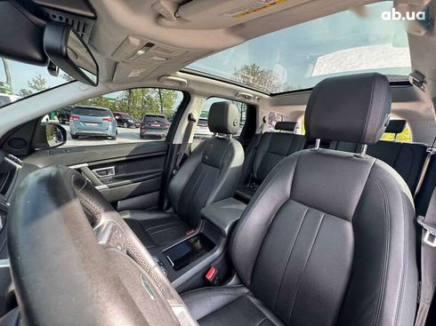 Land Rover Discovery Sport 2019 - фото 22