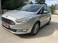 Продажа б/у Ford Galaxy 2016 года в Киеве - купить на Автобазаре