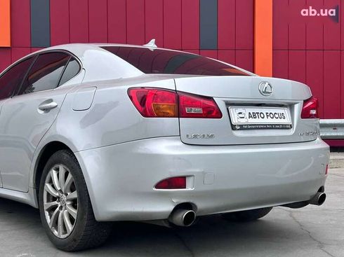 Lexus IS 2008 - фото 6