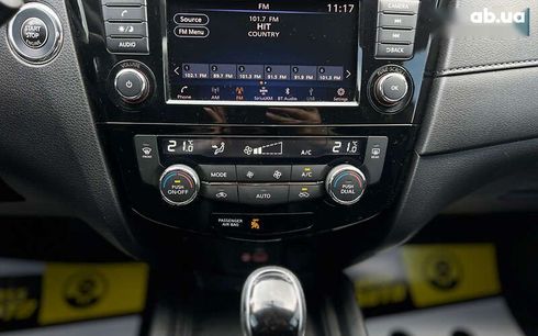 Nissan Rogue 2017 - фото 15