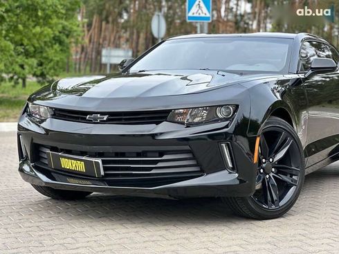 Chevrolet Camaro 2016 - фото 3