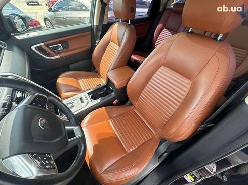 Land Rover Discovery Sport 2015 - фото 26