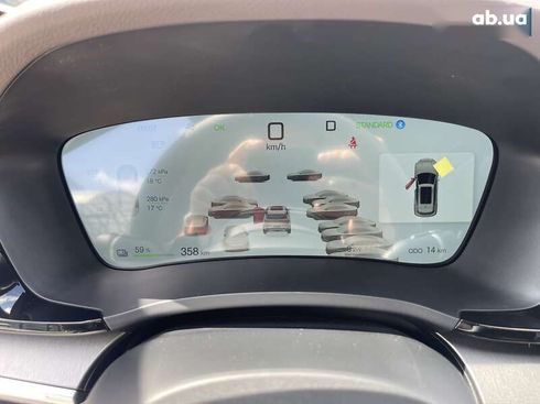 BYD Song Plus 2025 - фото 14