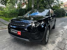 Продажа Land Rover б/у - купить на Автобазаре