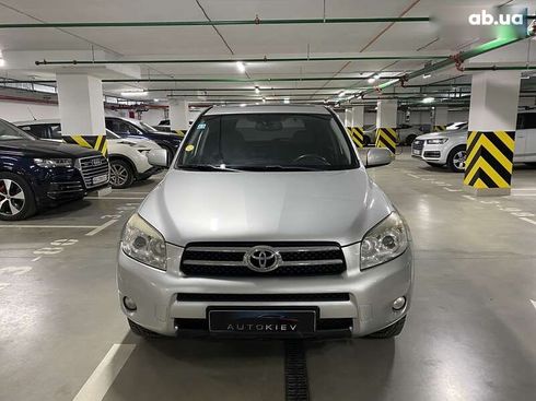 Toyota RAV4 2007 - фото 3