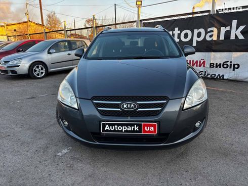 Kia Cee'd 2007 серый - фото 8