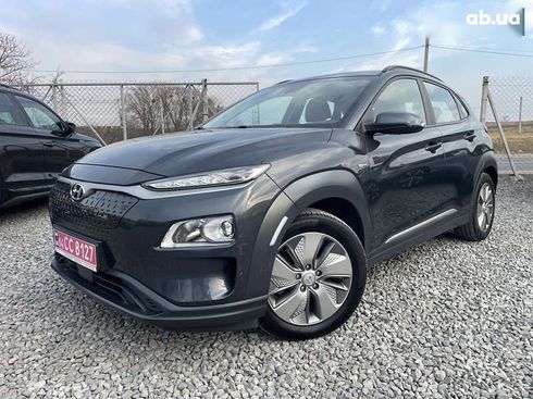 Hyundai Kona Electric 2020 - фото 7