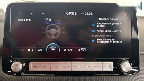 Hyundai Kona 2020 - фото 30