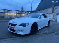 BMW Кабриолет бу купить в Украине - купить на Автобазаре