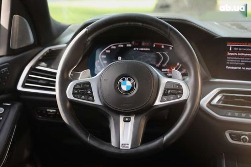 BMW X7 2020 - фото 17