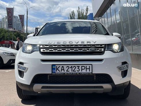 Land Rover Discovery Sport 2015 - фото 8