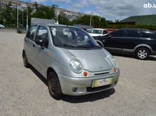 Продажа б/у авто в Кропивницком - купить на Автобазаре