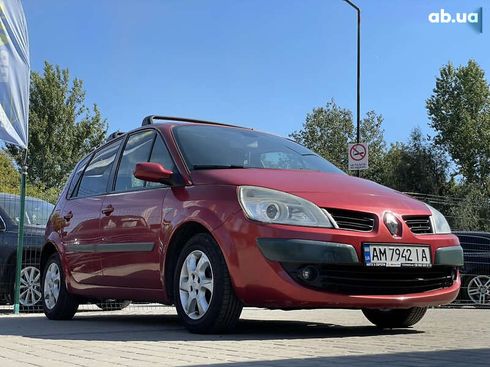 Renault Scenic 2007 - фото 11
