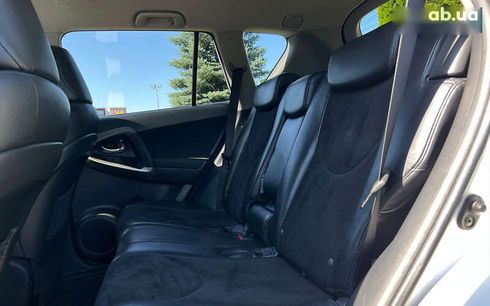 Toyota RAV4 2012 - фото 11