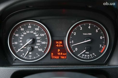 BMW X1 2014 - фото 24