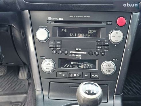 Subaru Legacy 2009 - фото 16