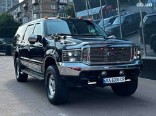 Продажа б/у Ford Excursion в Киеве - купить на Автобазаре