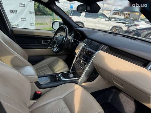 Land Rover Discovery Sport 2016 - фото 8