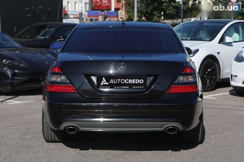 Mercedes-Benz S-Класс 2006 - фото 5