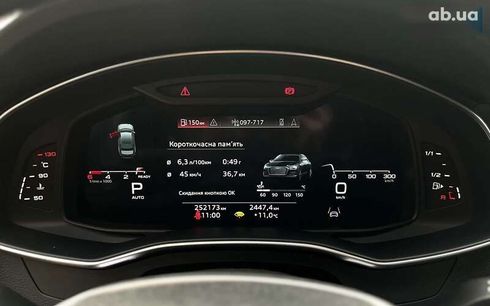 Audi A6 2020 - фото 12