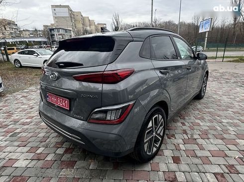 Hyundai Kona Electric 2021 - фото 10