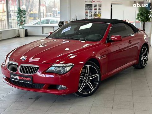 BMW 6 серия 2008 - фото 5