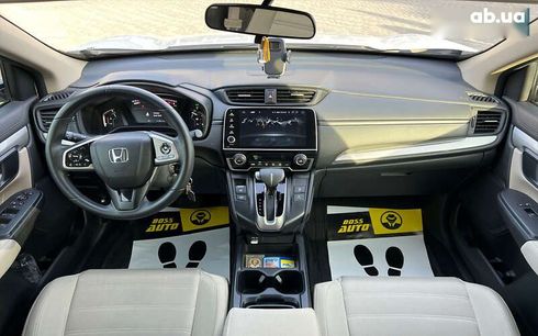 Honda CR-V 2019 - фото 11