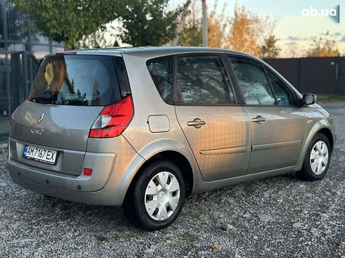 Renault Scenic 2007 - фото 15