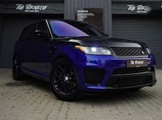 Купить Land Rover бу в Украине - купить на Автобазаре