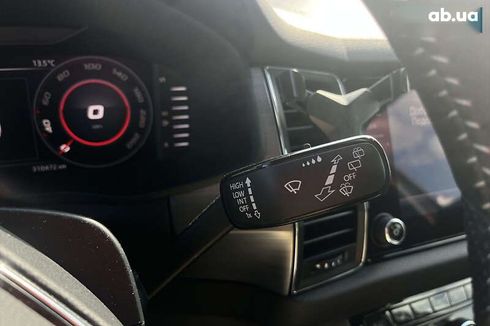 Skoda Kodiaq 2017 - фото 21