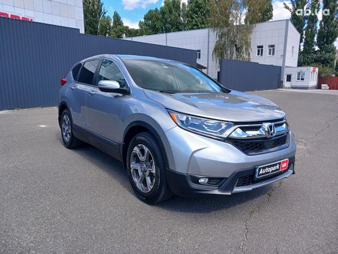 Honda CR-V 2019 серый - фото 3