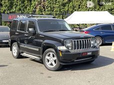 Продаж вживаних Jeep Liberty 2011 року - купити на Автобазарі