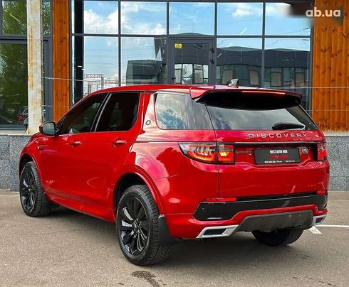 Land Rover Discovery Sport 2020 - фото 7