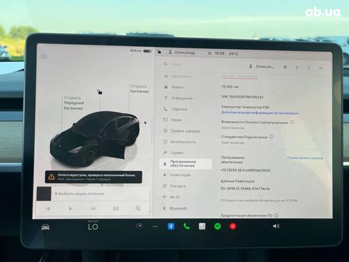 Tesla Model Y 2022 черный - фото 21
