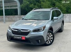 Купити Subaru Outback 2022 бу в Києві - купити на Автобазарі