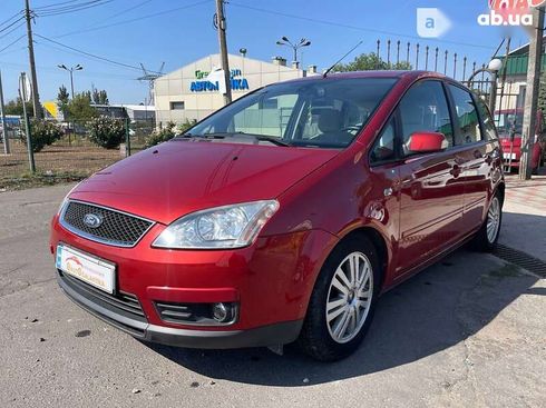 Ford C-Max 2006 - фото 3