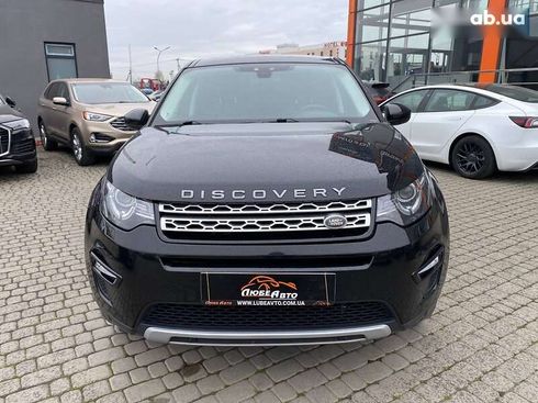Land Rover Discovery Sport 2016 - фото 2