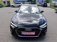 Купити Audi бу в Україні - купити на Автобазарі