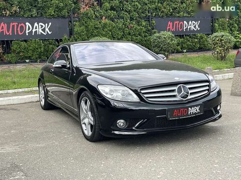 Mercedes-Benz CL-Класс 2007 - фото 8