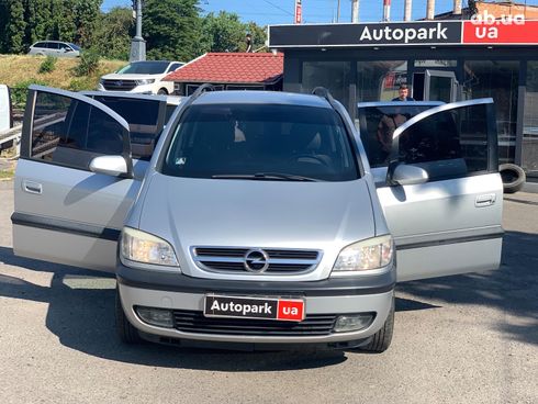 Opel Zafira 2003 серый - фото 16
