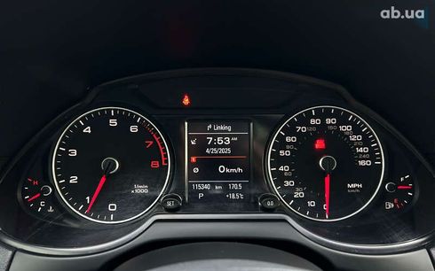 Audi Q5 2015 - фото 24