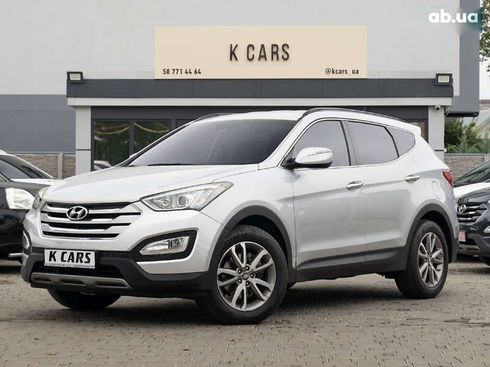 Hyundai Santa Fe 2013 - фото 3