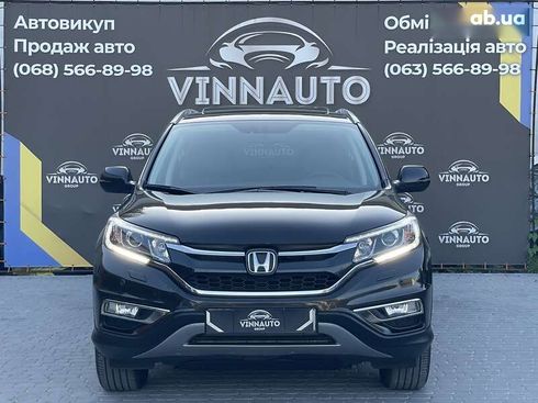 Honda CR-V 2016 - фото 6